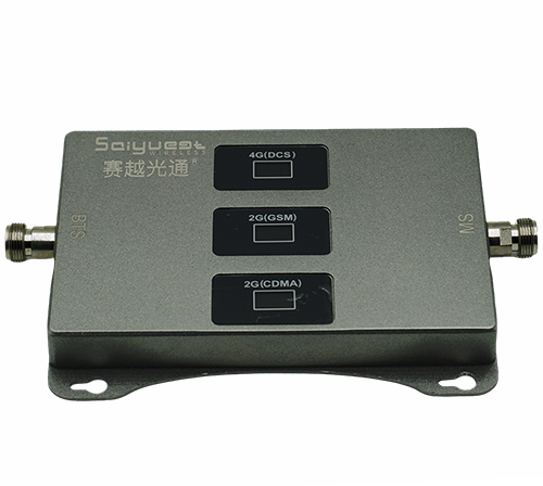 青山三频手机信号增强器200㎡
